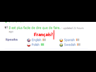 https://image.noelshack.com/fichiers/2014/04/1390661334-fr.png
