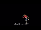 https://image.noelshack.com/fichiers/2014/04/1390678327-one-piece-gif-finit.gif