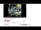 https://image.noelshack.com/fichiers/2014/04/1390679992-pendulum-ou-skrillex.png