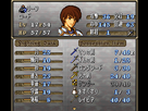 https://image.noelshack.com/fichiers/2014/04/1390696935-super-thracia000.png