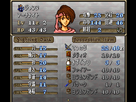 https://image.noelshack.com/fichiers/2014/04/1390696938-super-thracia001.png