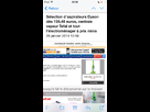 https://image.noelshack.com/fichiers/2014/05/1390949472-image.jpg