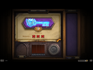 https://image.noelshack.com/fichiers/2014/05/1391264524-hearthstone-screenshot-2-1-2014-14-37-14.png