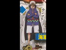 https://image.noelshack.com/fichiers/2014/05/1391347466-sengoku-post-ts.png