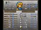 https://image.noelshack.com/fichiers/2014/05/1391367592-super-thracia019.png