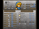 https://image.noelshack.com/fichiers/2014/05/1391369692-super-thracia020.png