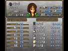 https://image.noelshack.com/fichiers/2014/05/1391381408-super-thracia021.png