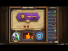 https://www.noelshack.com/2014-06-1391445512-hearthstone-screenshot-2-3-2014-17-19-36.png