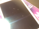 https://image.noelshack.com/fichiers/2014/06/1391449573-iphone-image-02-03-2014.jpg