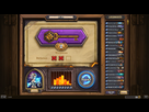 https://www.noelshack.com/2014-06-1391780224-hearthstone-screenshot-2-7-2014-14-05-23.png