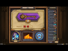 https://www.noelshack.com/2014-06-1391780228-hearthstone-screenshot-2-7-2014-14-05-32.png