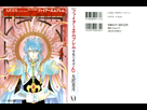 https://image.noelshack.com/fichiers/2014/07/1391989858-fe4-v06-cover.jpg