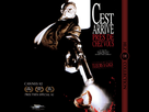 https://image.noelshack.com/fichiers/2014/07/1392321195-c-est-arrive-pres-de-chez-vous-front.jpg