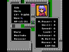 https://image.noelshack.com/fichiers/2014/07/1392420502-mages-gaiden-004.png