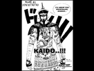 https://image.noelshack.com/fichiers/2014/08/1392654083-kaidou-tonyohoho.jpg