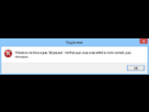 https://image.noelshack.com/fichiers/2014/08/1393077722-zz.png