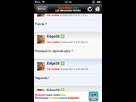 https://image.noelshack.com/fichiers/2014/10/1393845445-iphone-image-03-03-2014.jpg