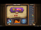 https://www.noelshack.com/2014-10-1393943092-hearthstone-screenshot-3-4-2014-14-58-54.png