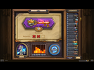 https://www.noelshack.com/2014-10-1393943097-hearthstone-screenshot-3-4-2014-14-58-51.png