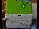 https://image.noelshack.com/fichiers/2014/11/1394798381-yoshi.jpg