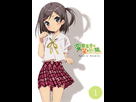 https://image.noelshack.com/fichiers/2014/12/1395064296-tsutsukakushi-tsukiko-full-1532016.jpg