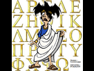 https://image.noelshack.com/fichiers/2014/12/1395333461-avatar-chelmi.png