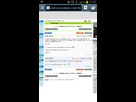 https://image.noelshack.com/fichiers/2014/14/1396295875-android-image-03-31-2014.jpg
