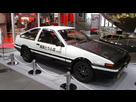 https://image.noelshack.com/fichiers/2014/14/1396466944-toyota-ae86-trueno.jpg