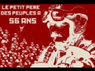 https://image.noelshack.com/fichiers/2014/14/1396524554-bonanniversairelorient56.png