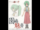 https://image.noelshack.com/fichiers/2014/14/1396564031-sonozaki-mion-full-105868.jpg