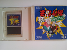 https://image.noelshack.com/fichiers/2014/14/1396705033-pcenginejeu2.jpg