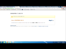https://image.noelshack.com/fichiers/2014/14/1396740144-erreurpaypal.png