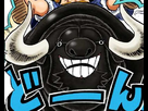 https://image.noelshack.com/fichiers/2014/14/1396811014-fighting-bull-digital-colored-manga.png