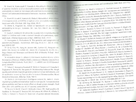 https://image.noelshack.com/fichiers/2014/15/1396886678-halfmongolito5.jpg