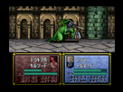 https://image.noelshack.com/fichiers/2014/15/1397251565-super-thracia006.png