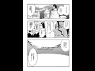 https://image.noelshack.com/fichiers/2014/15/1397335384-aizen-revient.jpg