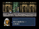 https://image.noelshack.com/fichiers/2014/15/1397346820-super-thracia024.png