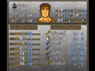 https://image.noelshack.com/fichiers/2014/16/1397504417-super-thracia002.png