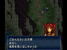 https://image.noelshack.com/fichiers/2014/16/1397571584-super-thracia012.png