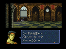 https://image.noelshack.com/fichiers/2014/16/1397574365-super-thracia030.png