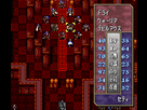 https://image.noelshack.com/fichiers/2014/16/1397574395-super-thracia017.png