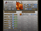 https://image.noelshack.com/fichiers/2014/16/1397769142-super-thracia040.png