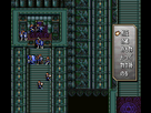 https://image.noelshack.com/fichiers/2014/16/1397770161-super-thracia042.png
