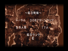 https://image.noelshack.com/fichiers/2014/16/1397770296-super-thracia043.png