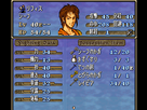 https://image.noelshack.com/fichiers/2014/16/1397909278-fire-emblem-5-trachia-776-rom-version-j-000.png