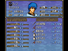 https://image.noelshack.com/fichiers/2014/16/1398018751-fire-emblem-5-trachia-776-rom-version-j-001.png