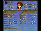 https://image.noelshack.com/fichiers/2014/16/1398018753-fire-emblem-5-trachia-776-rom-version-j-002.png