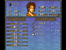 https://image.noelshack.com/fichiers/2014/16/1398018755-fire-emblem-5-trachia-776-rom-version-j-004.png