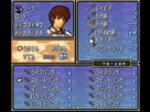 https://image.noelshack.com/fichiers/2014/17/1398031697-fire-emblem-5-trachia-776-rom-version-j-013.png