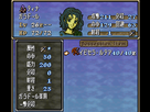 https://image.noelshack.com/fichiers/2014/17/1398105234-fire-emblem-5-trachia-776-rom-version-j-014.png